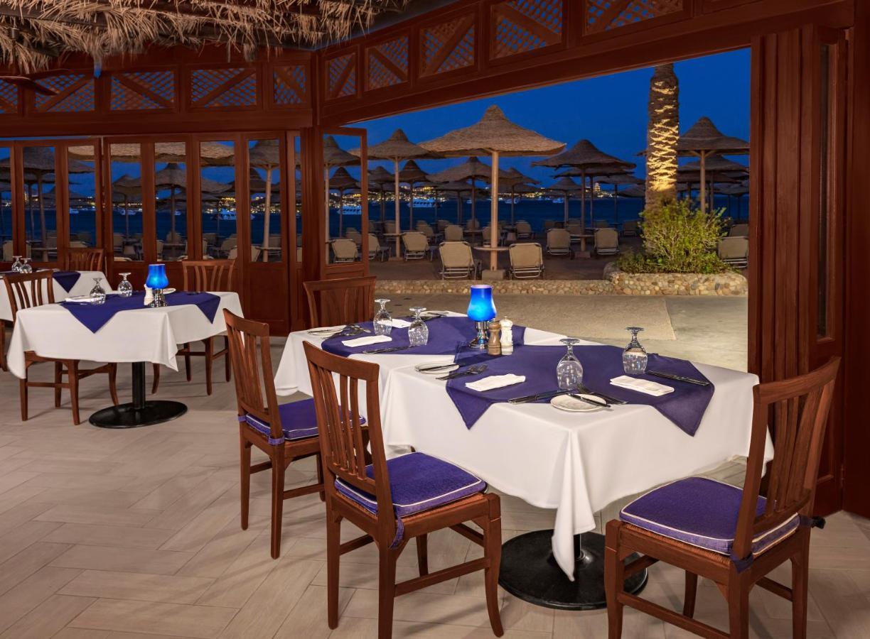 Jaz Makadi Saraya Resort Hurghada Eksteriør billede Restaurant at the Hilton Sharm El Sheikh